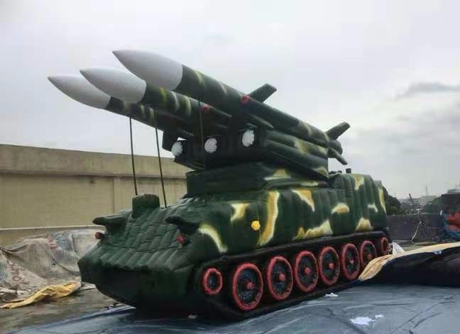 施秉小型导弹